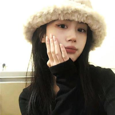 抗体